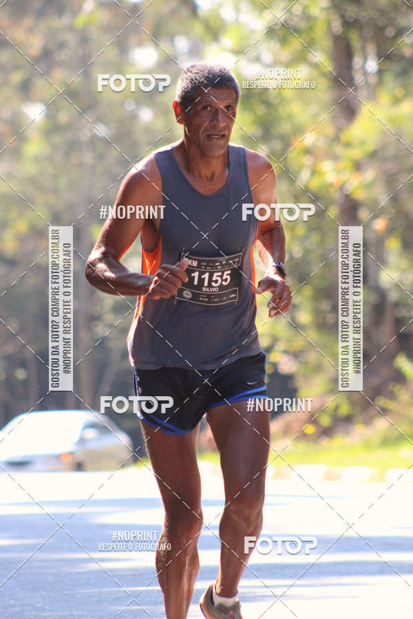 Buy your photos of the event2 CORRIDA E CAMINHADA FIEL CAMPOS  on Fotop
