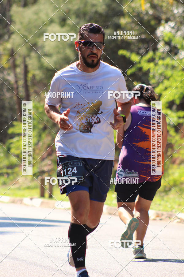 Buy your photos of the event2 CORRIDA E CAMINHADA FIEL CAMPOS  on Fotop