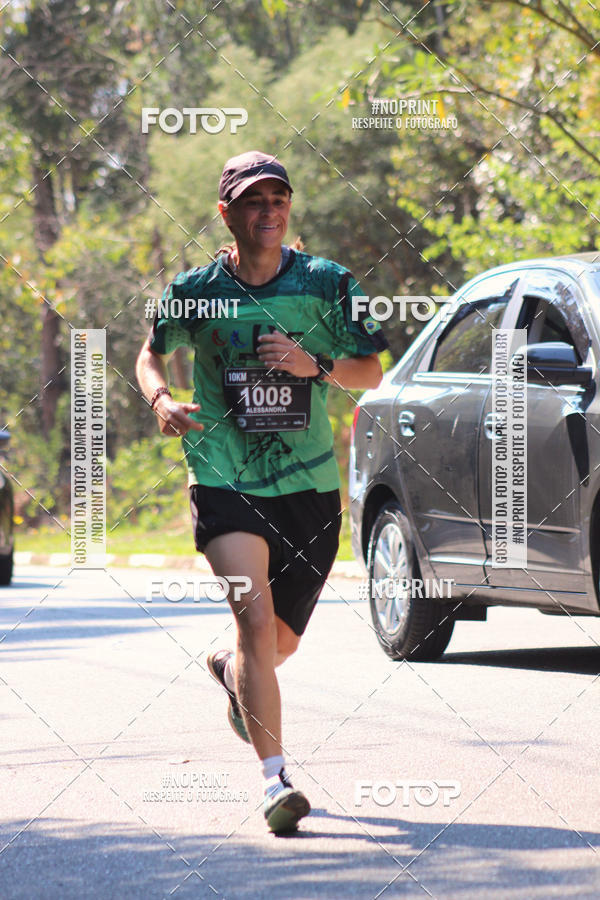 Buy your photos of the event2 CORRIDA E CAMINHADA FIEL CAMPOS  on Fotop