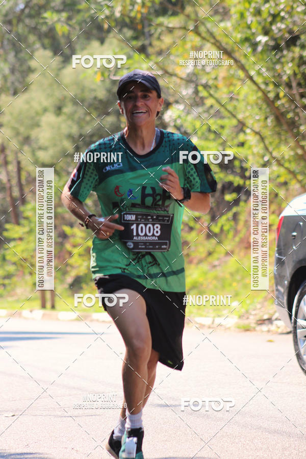 Buy your photos of the event2 CORRIDA E CAMINHADA FIEL CAMPOS  on Fotop