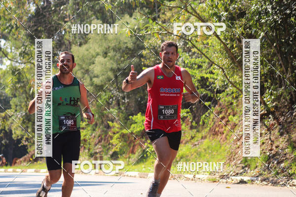 Buy your photos of the event2 CORRIDA E CAMINHADA FIEL CAMPOS  on Fotop