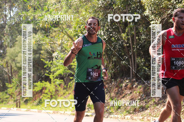 Buy your photos of the event2 CORRIDA E CAMINHADA FIEL CAMPOS  on Fotop