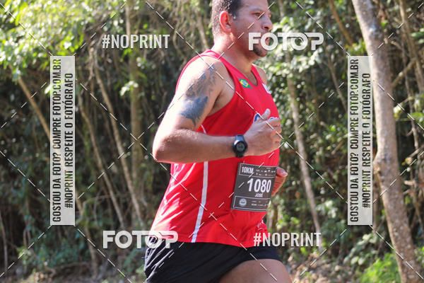 Buy your photos of the event2 CORRIDA E CAMINHADA FIEL CAMPOS  on Fotop