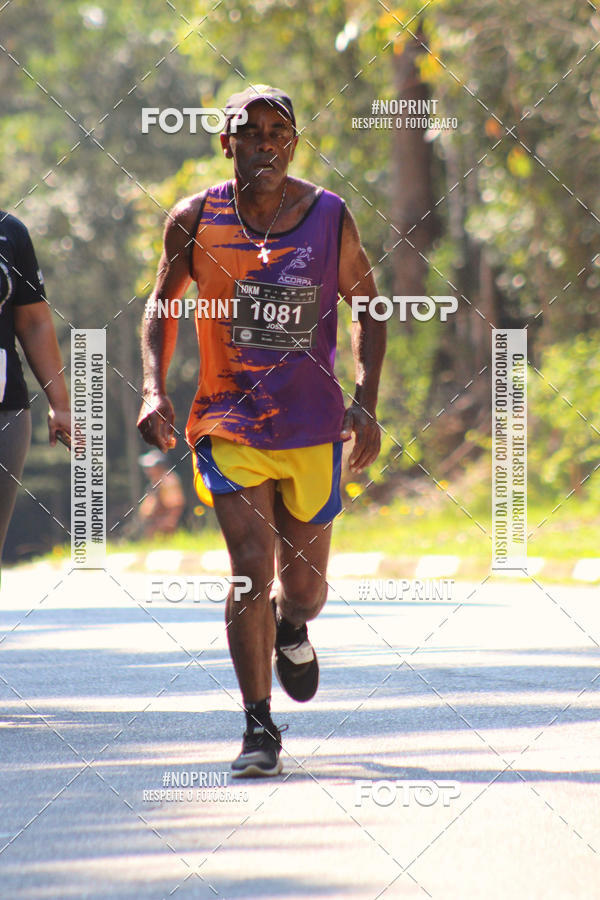 Buy your photos of the event2 CORRIDA E CAMINHADA FIEL CAMPOS  on Fotop