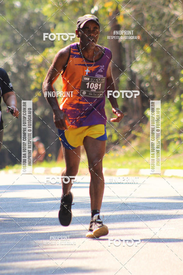 Buy your photos of the event2 CORRIDA E CAMINHADA FIEL CAMPOS  on Fotop