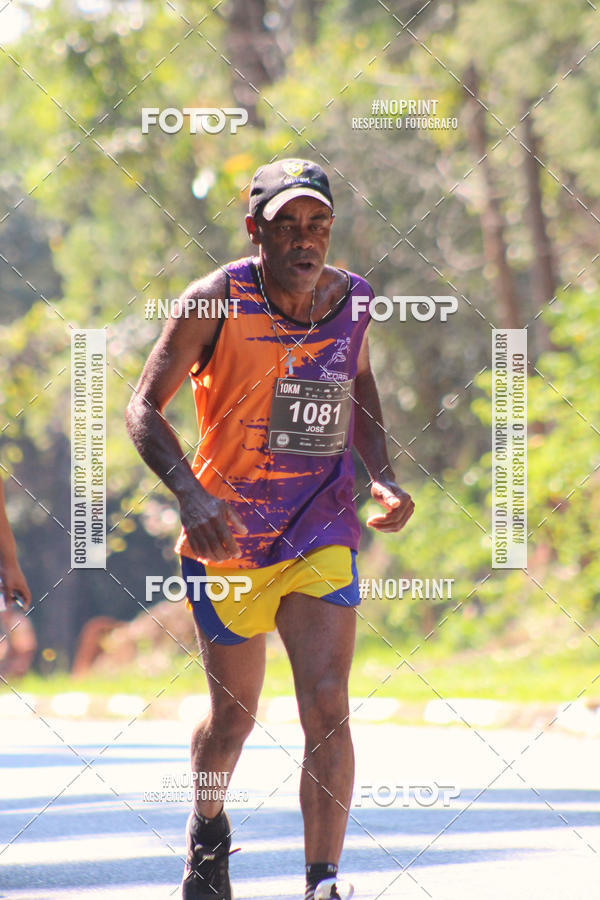 Buy your photos of the event2 CORRIDA E CAMINHADA FIEL CAMPOS  on Fotop
