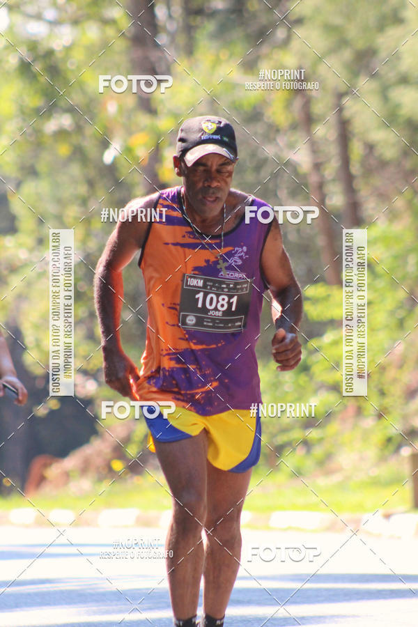 Buy your photos of the event2 CORRIDA E CAMINHADA FIEL CAMPOS  on Fotop