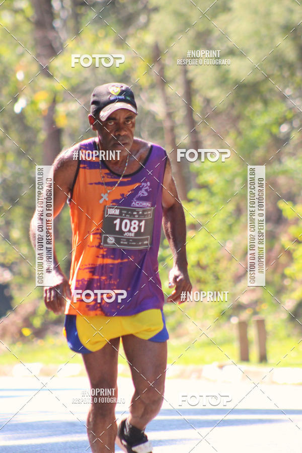 Buy your photos of the event2 CORRIDA E CAMINHADA FIEL CAMPOS  on Fotop