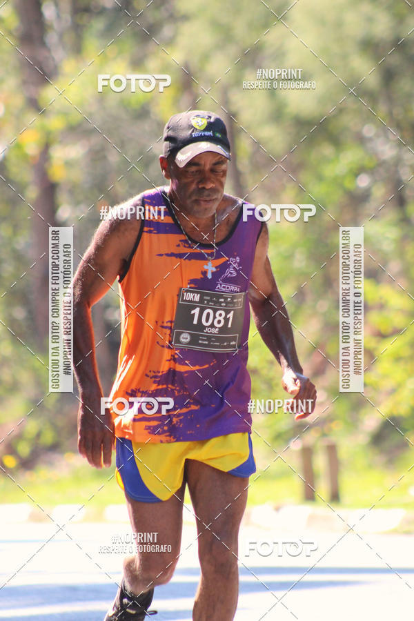 Buy your photos of the event2 CORRIDA E CAMINHADA FIEL CAMPOS  on Fotop