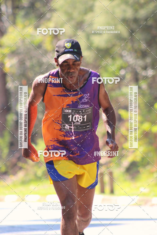 Buy your photos of the event2 CORRIDA E CAMINHADA FIEL CAMPOS  on Fotop