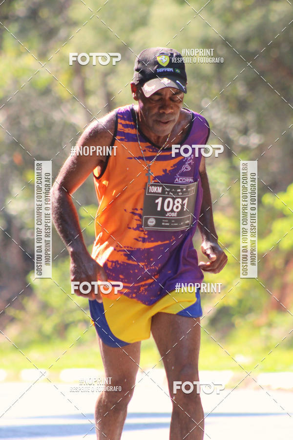 Buy your photos of the event2 CORRIDA E CAMINHADA FIEL CAMPOS  on Fotop