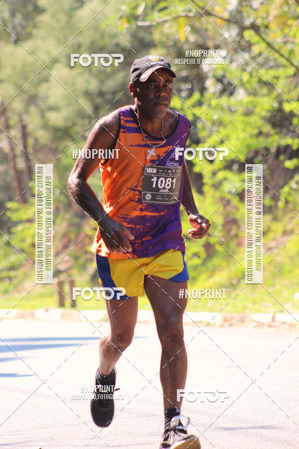 Buy your photos of the event2 CORRIDA E CAMINHADA FIEL CAMPOS  on Fotop