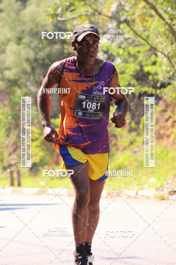 Buy your photos of the event2 CORRIDA E CAMINHADA FIEL CAMPOS  on Fotop