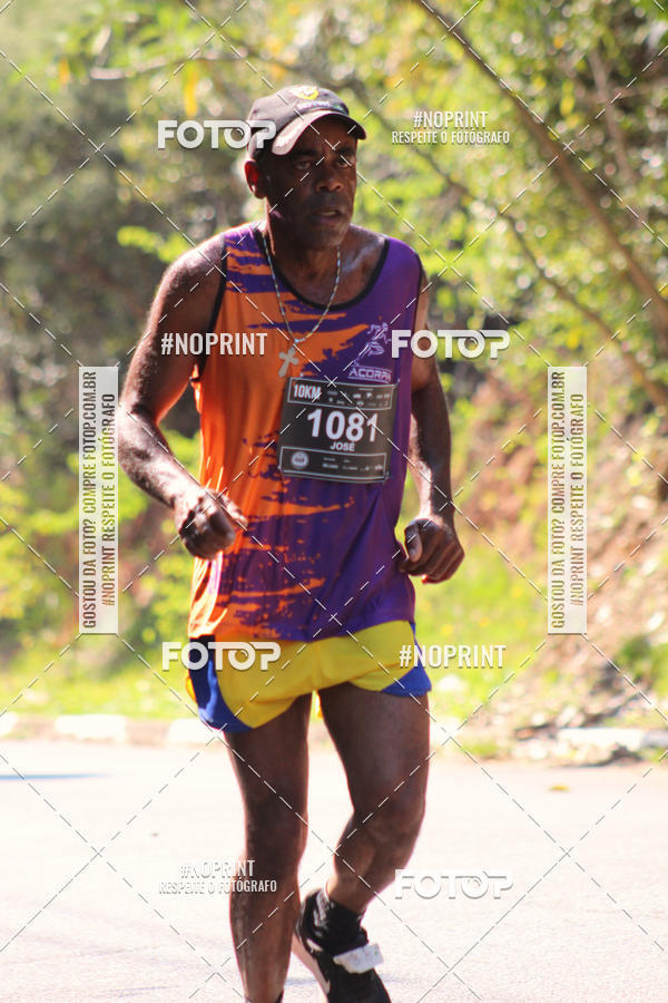 Buy your photos of the event2 CORRIDA E CAMINHADA FIEL CAMPOS  on Fotop