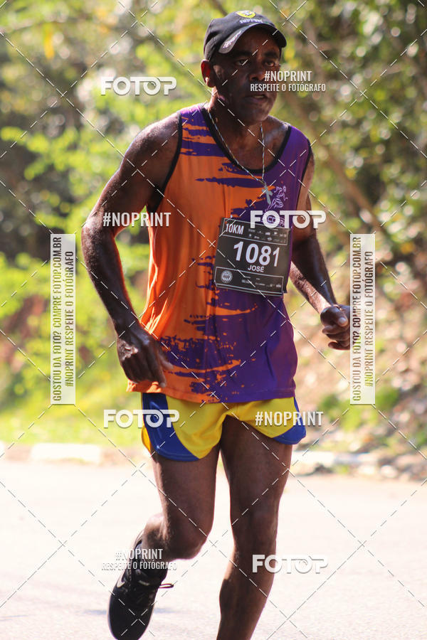 Buy your photos of the event2 CORRIDA E CAMINHADA FIEL CAMPOS  on Fotop