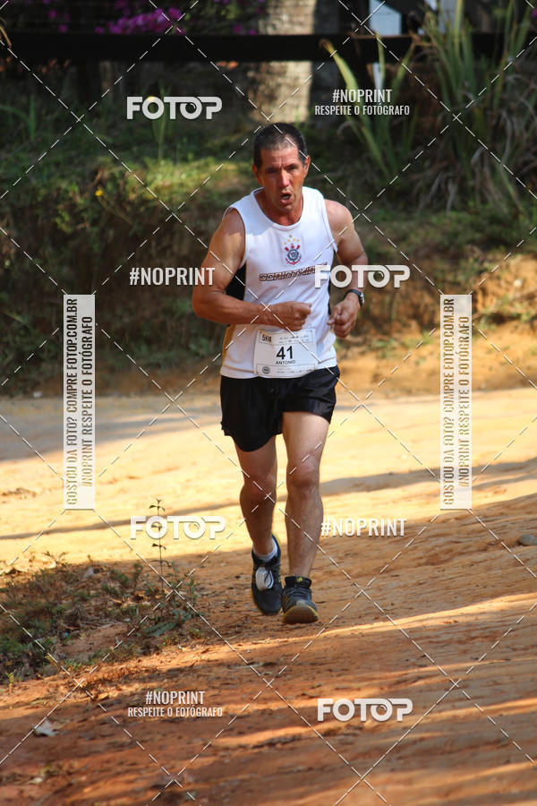Buy your photos of the event2 CORRIDA E CAMINHADA FIEL CAMPOS  on Fotop