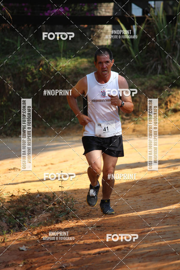 Buy your photos of the event2 CORRIDA E CAMINHADA FIEL CAMPOS  on Fotop