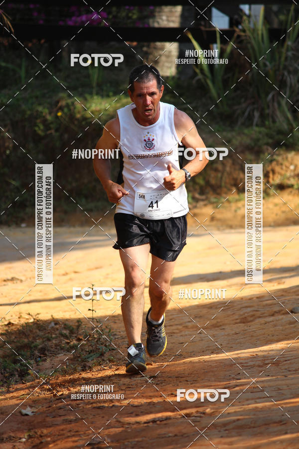 Buy your photos of the event2 CORRIDA E CAMINHADA FIEL CAMPOS  on Fotop