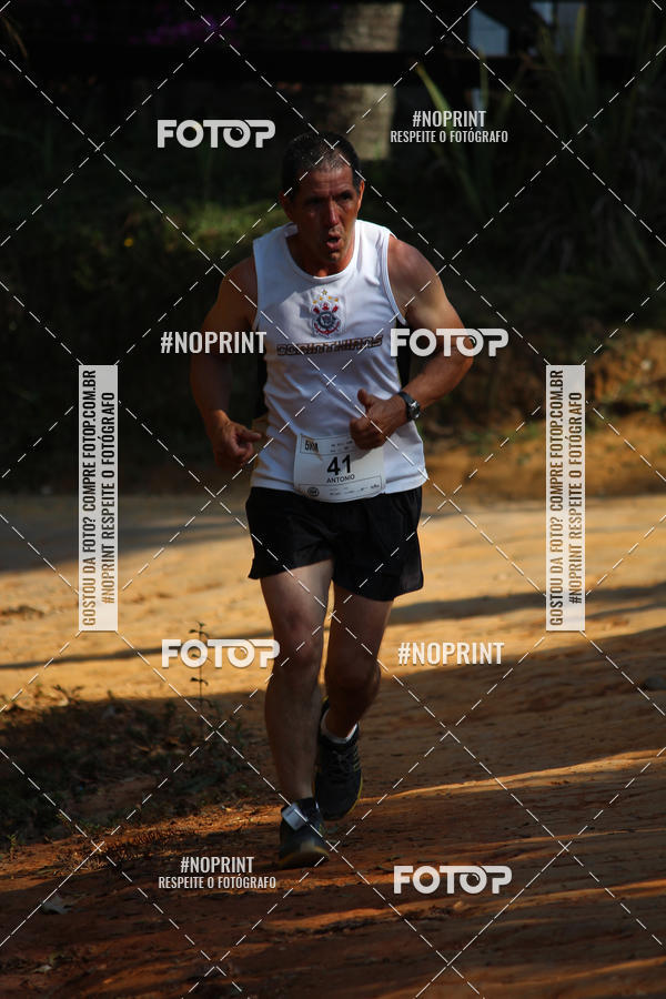Buy your photos of the event2 CORRIDA E CAMINHADA FIEL CAMPOS  on Fotop