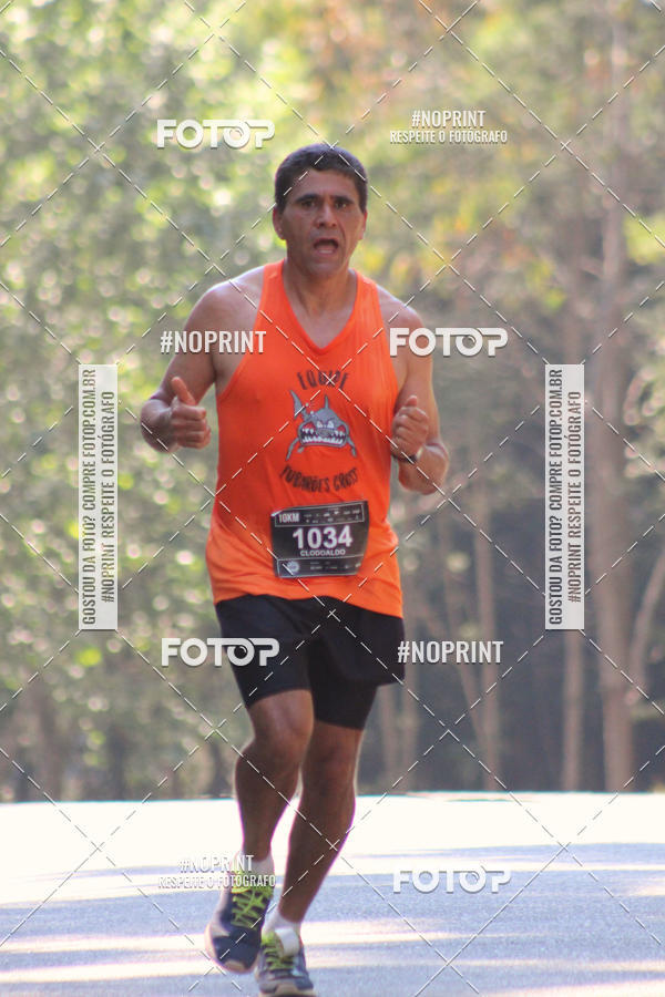 Buy your photos of the event2 CORRIDA E CAMINHADA FIEL CAMPOS  on Fotop