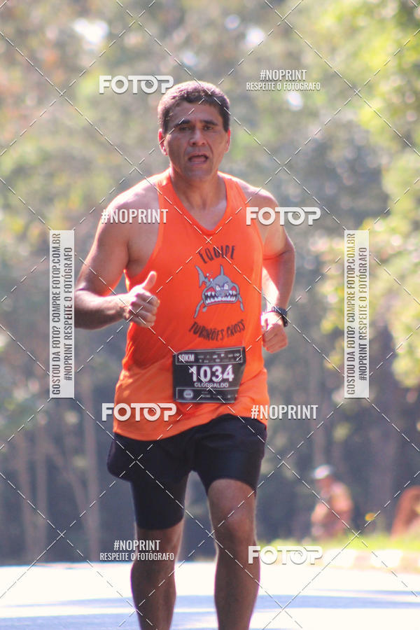 Buy your photos of the event2 CORRIDA E CAMINHADA FIEL CAMPOS  on Fotop