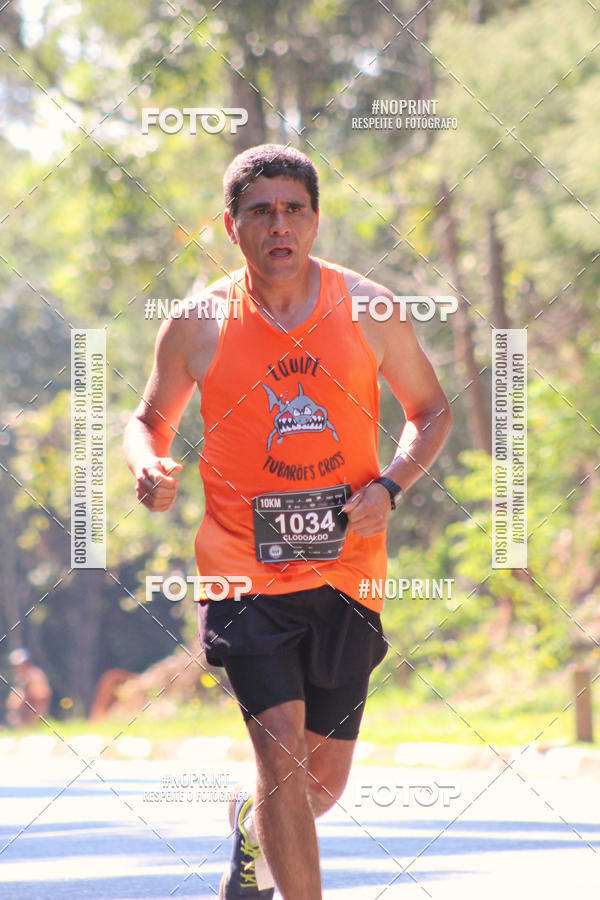 Buy your photos of the event2 CORRIDA E CAMINHADA FIEL CAMPOS  on Fotop