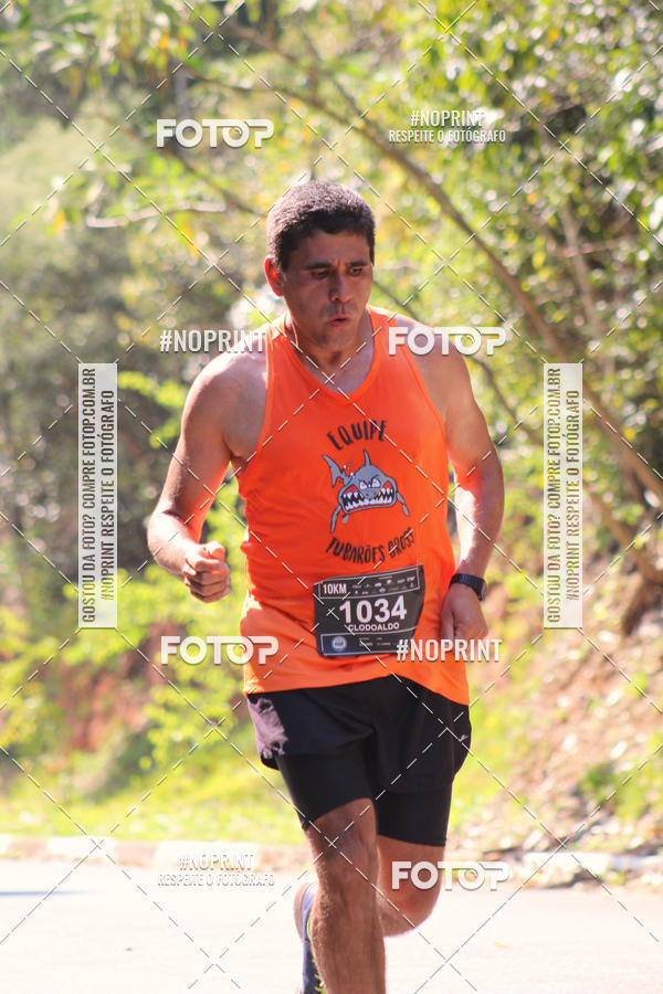 Buy your photos of the event2 CORRIDA E CAMINHADA FIEL CAMPOS  on Fotop