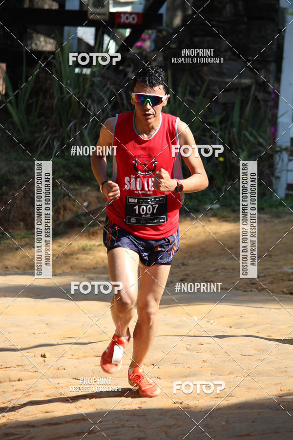 Buy your photos of the event2 CORRIDA E CAMINHADA FIEL CAMPOS  on Fotop