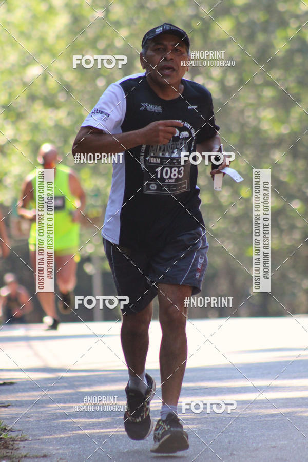 Buy your photos of the event2 CORRIDA E CAMINHADA FIEL CAMPOS  on Fotop