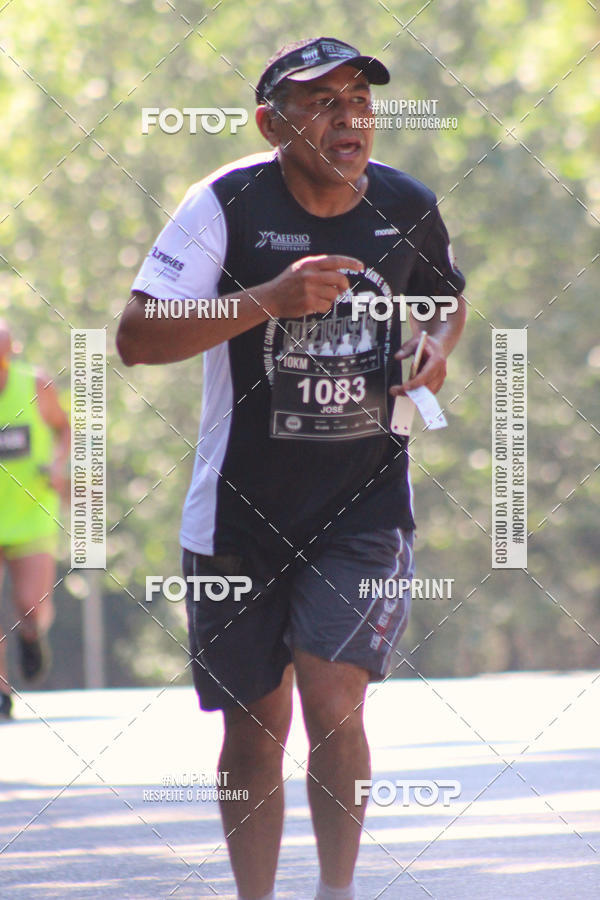 Buy your photos of the event2 CORRIDA E CAMINHADA FIEL CAMPOS  on Fotop