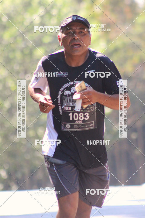 Buy your photos of the event2 CORRIDA E CAMINHADA FIEL CAMPOS  on Fotop
