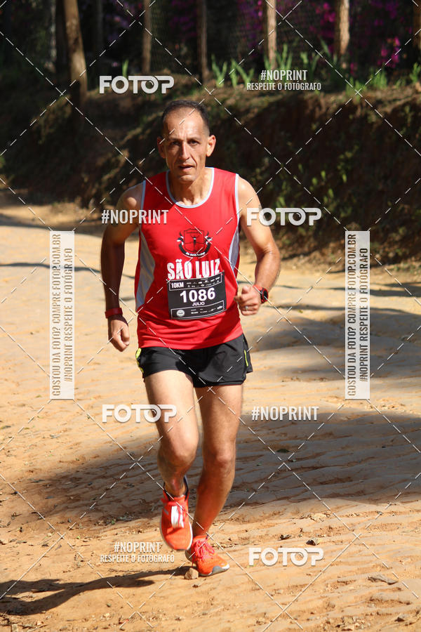 Buy your photos of the event2 CORRIDA E CAMINHADA FIEL CAMPOS  on Fotop