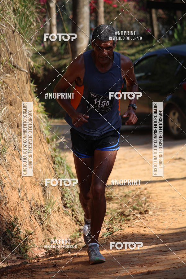 Buy your photos of the event2 CORRIDA E CAMINHADA FIEL CAMPOS  on Fotop