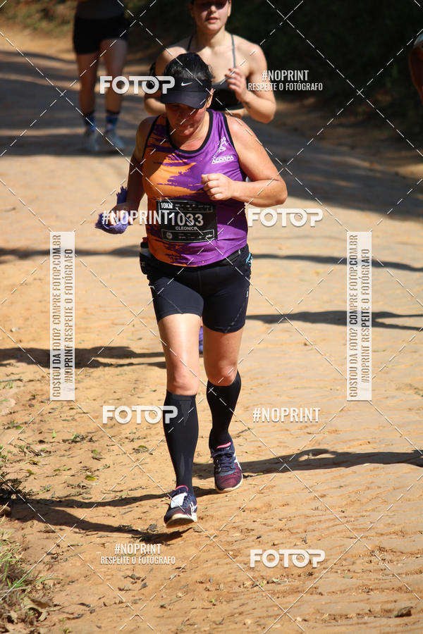 Buy your photos of the event2 CORRIDA E CAMINHADA FIEL CAMPOS  on Fotop