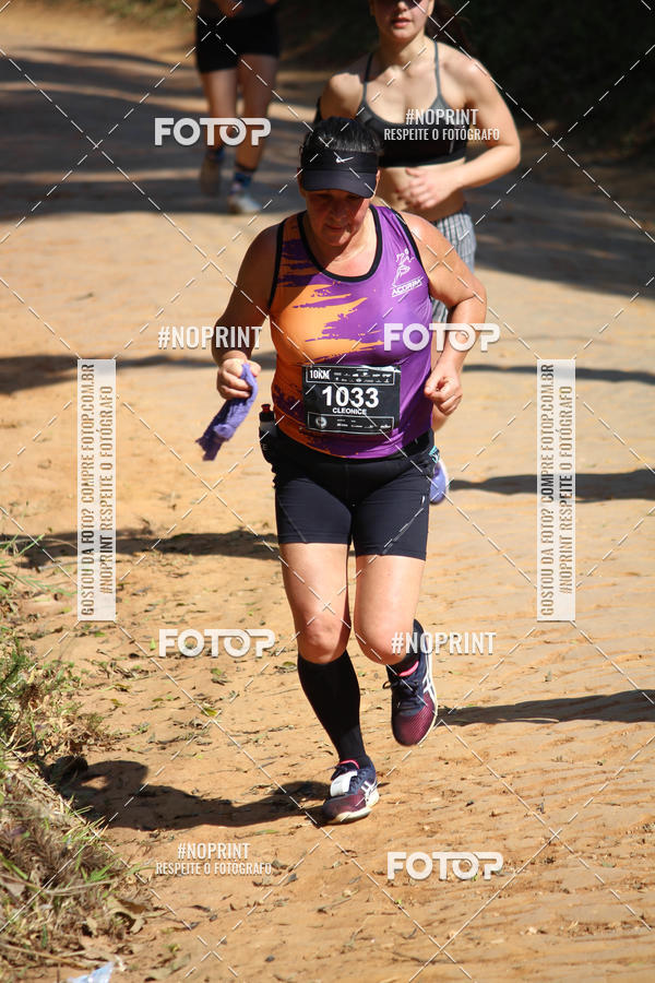 Buy your photos of the event2 CORRIDA E CAMINHADA FIEL CAMPOS  on Fotop
