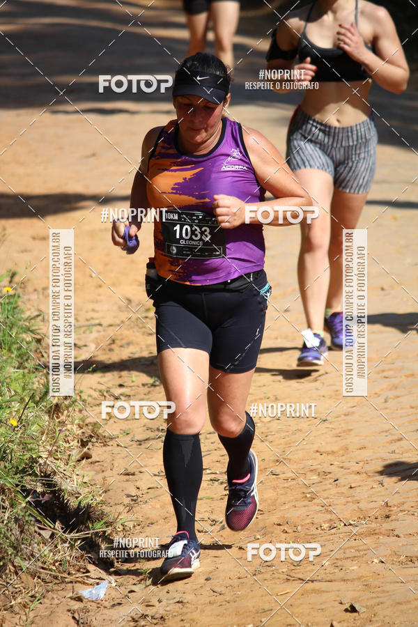Buy your photos of the event2 CORRIDA E CAMINHADA FIEL CAMPOS  on Fotop