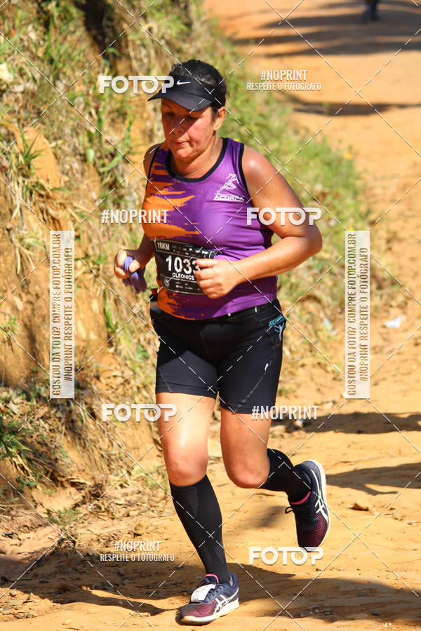 Buy your photos of the event2 CORRIDA E CAMINHADA FIEL CAMPOS  on Fotop