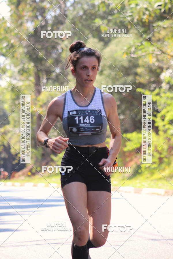 Buy your photos of the event2 CORRIDA E CAMINHADA FIEL CAMPOS  on Fotop