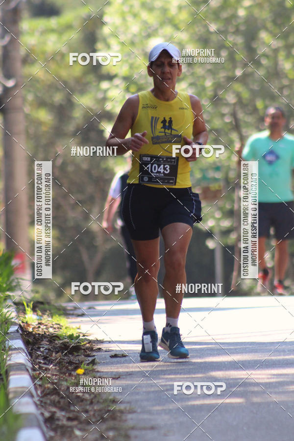 Buy your photos of the event2 CORRIDA E CAMINHADA FIEL CAMPOS  on Fotop