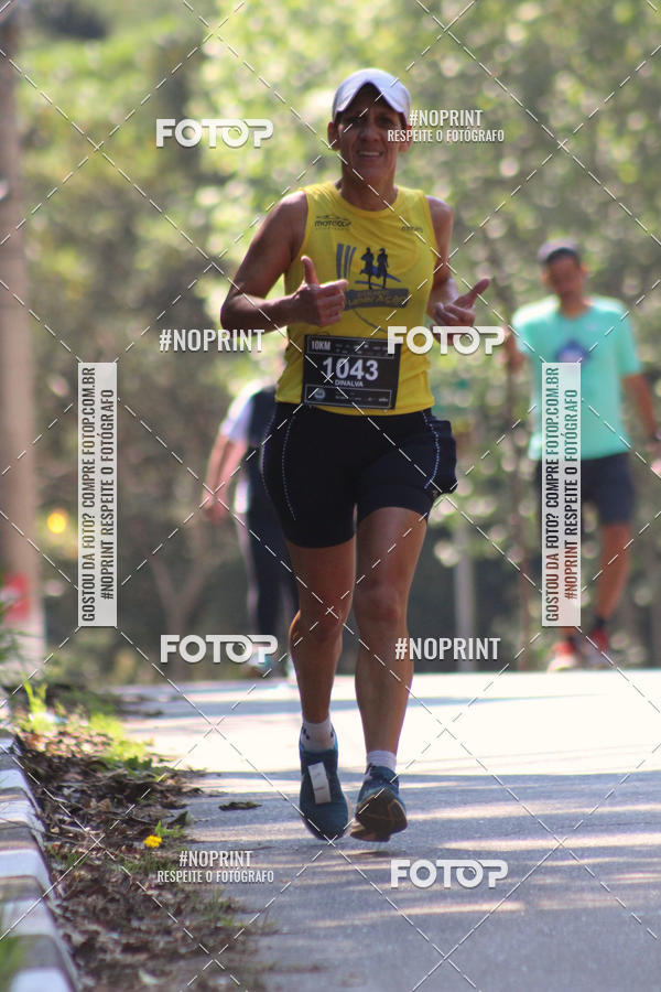 Buy your photos of the event2 CORRIDA E CAMINHADA FIEL CAMPOS  on Fotop