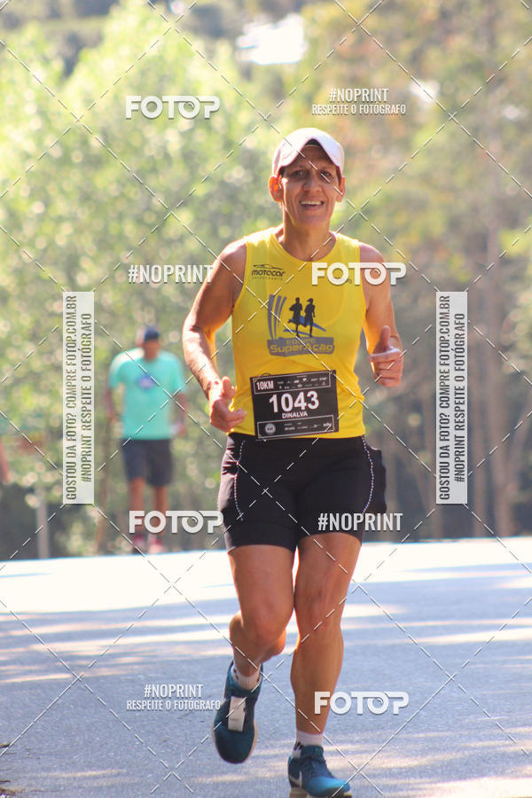 Buy your photos of the event2 CORRIDA E CAMINHADA FIEL CAMPOS  on Fotop