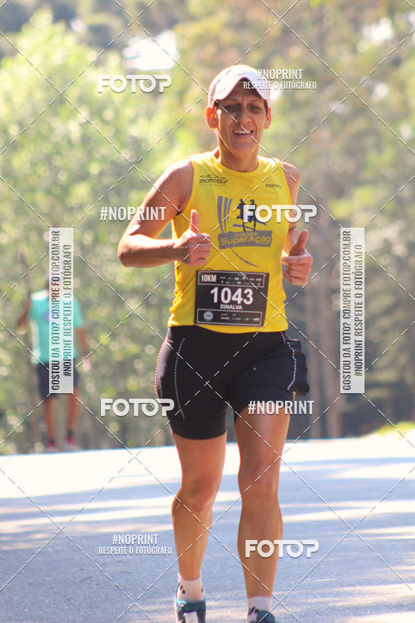 Buy your photos of the event2 CORRIDA E CAMINHADA FIEL CAMPOS  on Fotop