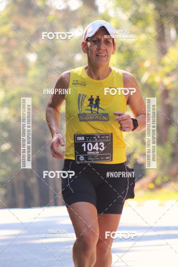 Buy your photos of the event2 CORRIDA E CAMINHADA FIEL CAMPOS  on Fotop