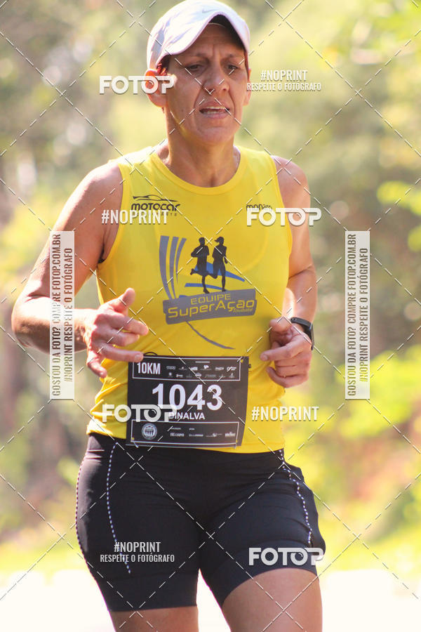 Buy your photos of the event2 CORRIDA E CAMINHADA FIEL CAMPOS  on Fotop