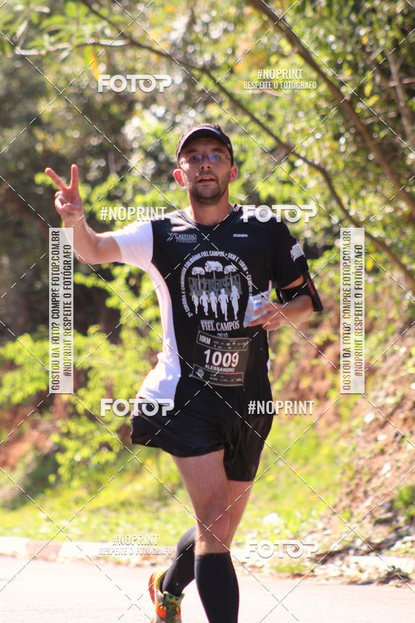 Buy your photos of the event2 CORRIDA E CAMINHADA FIEL CAMPOS  on Fotop