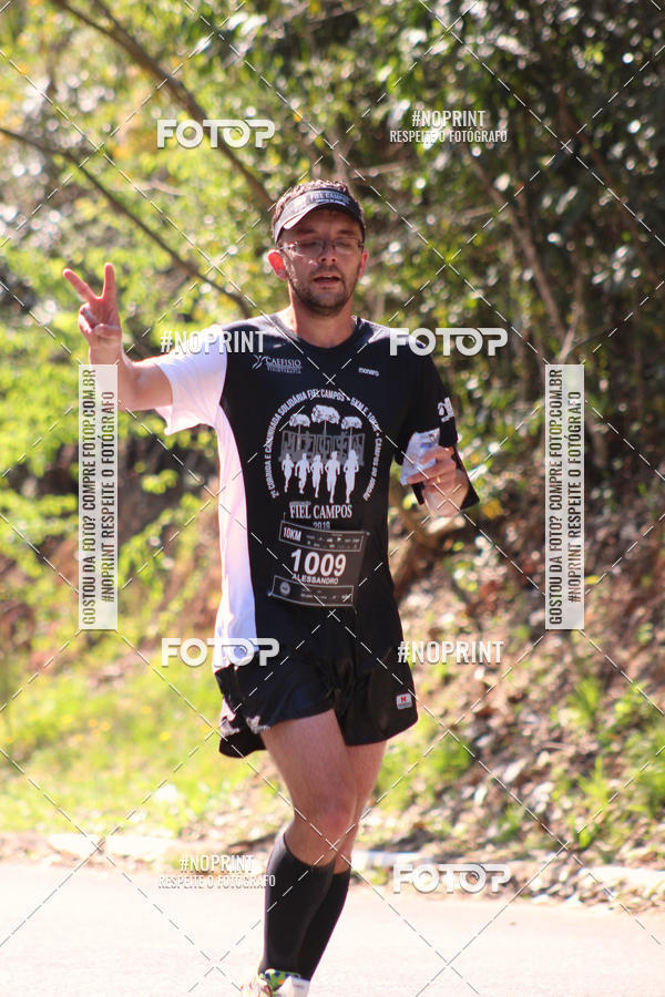 Buy your photos of the event2 CORRIDA E CAMINHADA FIEL CAMPOS  on Fotop