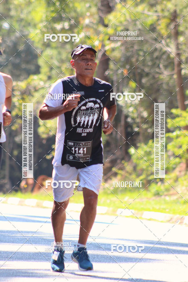 Buy your photos of the event2 CORRIDA E CAMINHADA FIEL CAMPOS  on Fotop