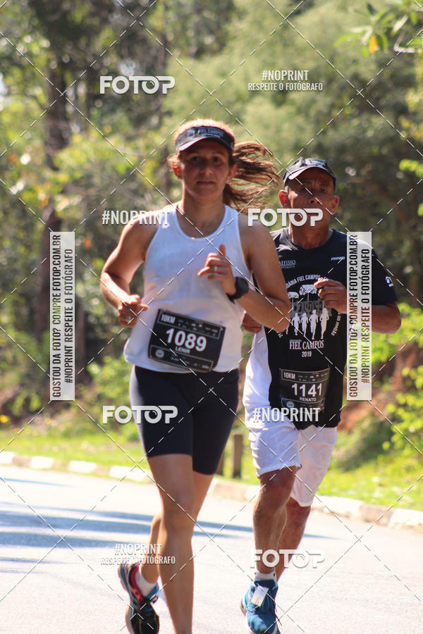 Buy your photos of the event2 CORRIDA E CAMINHADA FIEL CAMPOS  on Fotop