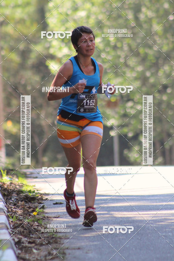 Buy your photos of the event2 CORRIDA E CAMINHADA FIEL CAMPOS  on Fotop