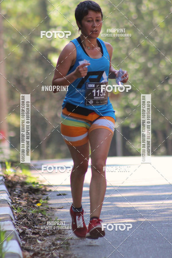 Buy your photos of the event2 CORRIDA E CAMINHADA FIEL CAMPOS  on Fotop